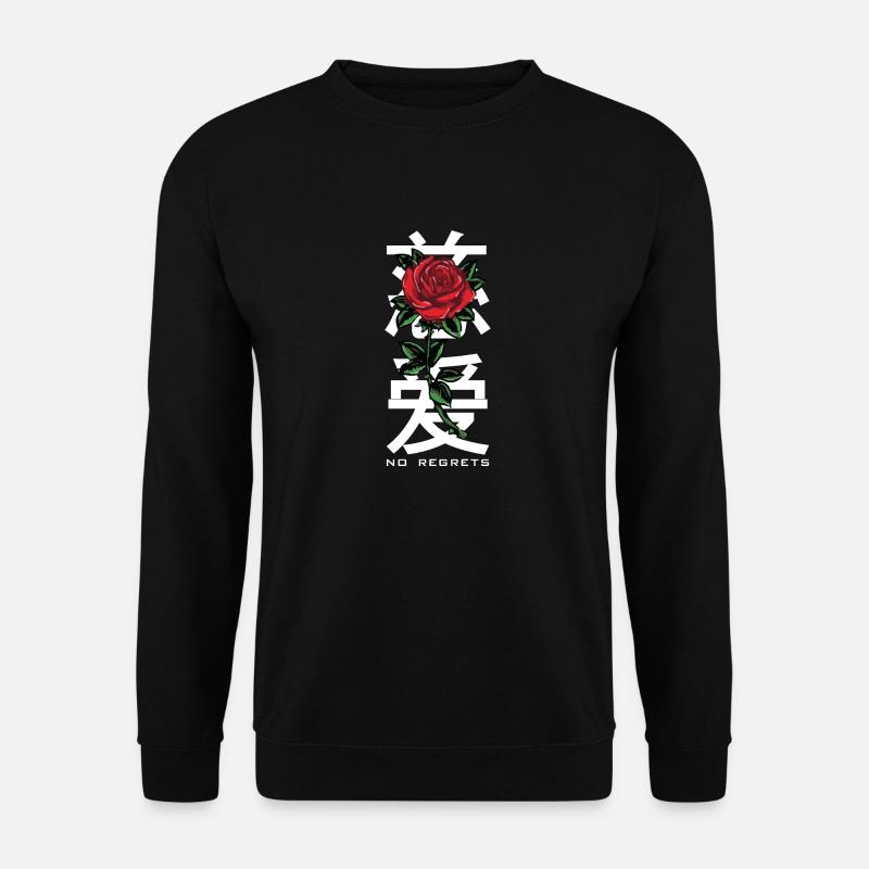 No Regrets Roses Japan - Unisex Sweatshirt - black