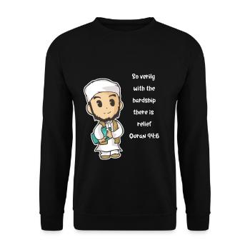 Koran Surah verse Allah Allah Islam Muslim Gift - Unisex Sweatshirt - black - Front - Alina (178cm) & Michal (187cm)