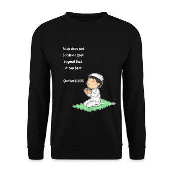 Koran Surah verse Allah Allah Islam Muslim Gift - Unisex Sweatshirt - black - Front - Alina (178cm) & Michal (187cm)