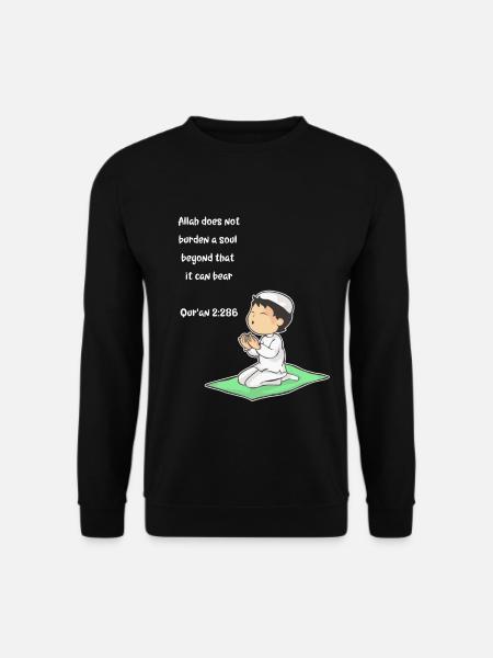 Coran Sourate verset Allah Allah Islam Cadeau Musulman - Sweat-shirt Unisexe - noir