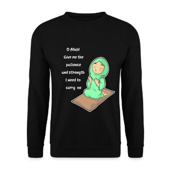 Koran Surah verse Allah Allah Islam Muslim Gift - Unisex Sweatshirt - black - Front - Alina (178cm) & Michal (187cm)
