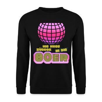 80s Disco Back to the 80s 1980 - Unisex Sweatshirt - black - Front - Alina (178cm) & Michal (187cm)