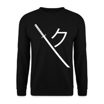 Ninja Sword Samurai Sword Katana - Sweat-shirt Unisexe - noir - Devant - Alina (178cm) & Michal (187cm)