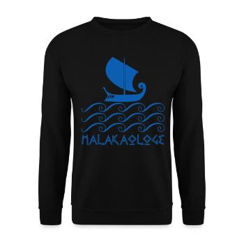 Grieche griechisches Schiff Griechenland - Unisex Pullover - Schwarz - Vorne - Alina (178cm) & Michal (187cm)