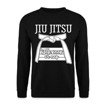 Ju-Jitsu BJJ Jujutsu Jiu-Jitsu - Unisex Sweatshirt - black - Front - Alina (178cm) & Michal (187cm)