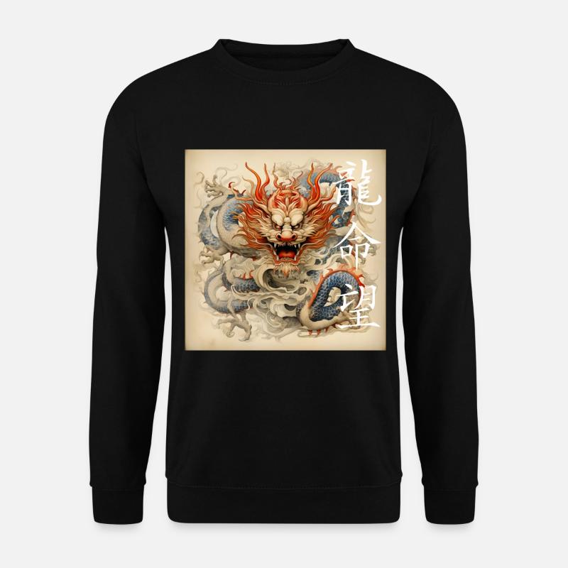 Chinesischer Drache, Dragon - Unisex Pullover - Schwarz