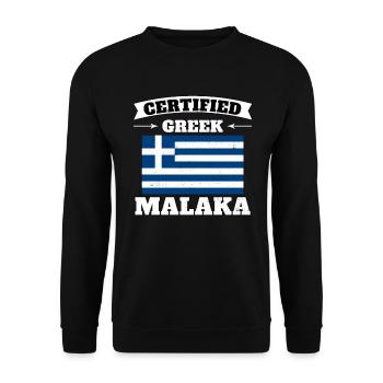Malaka - Certified Greek - Unisex Pullover - Schwarz - Vorne - Alina (178cm) & Michal (187cm)