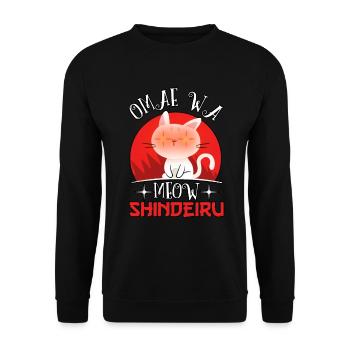 Omae Wa Mou Shindeiru Anime Meme Kawaii Cute Cat - Unisex Sweatshirt - black - Front - Alina (178cm) & Michal (187cm)