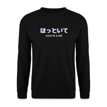 Leave Me Alone Vaporwave Japanese Text - Unisex Pullover - Schwarz - Vorne - Alina (178cm) & Michal (187cm)