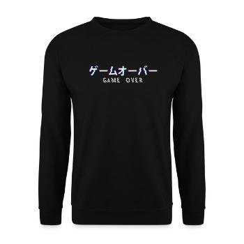Game Over Vaporwave Aesthetic Japanese Text - Unisex Pullover - Schwarz - Vorne - Alina (178cm) & Michal (187cm)