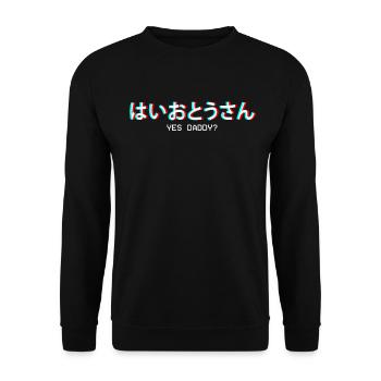 Yes Daddy Japanisches Vaporwave Aesthetic Geschenk - Unisex Pullover - Schwarz - Vorne - Alina (178cm) & Michal (187cm)