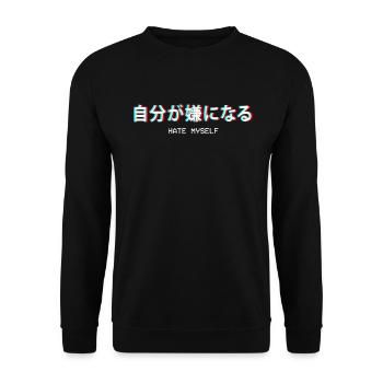 Hate Japanisches Vaporwave Aesthetic Geschenk - Unisex Pullover - Schwarz - Vorne - Alina (178cm) & Michal (187cm)