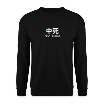 Dead Inside Japanese Vaporwave Aesthetic cadeau - Sweat-shirt Unisexe - noir - Devant - Alina (178cm) & Michal (187cm)