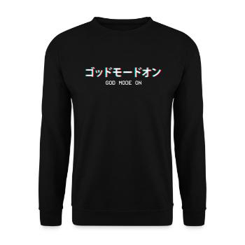God Mode On Japanese Vaporwave Aesthetic cadeau - Sweat-shirt Unisexe - noir - Devant - Alina (178cm) & Michal (187cm)