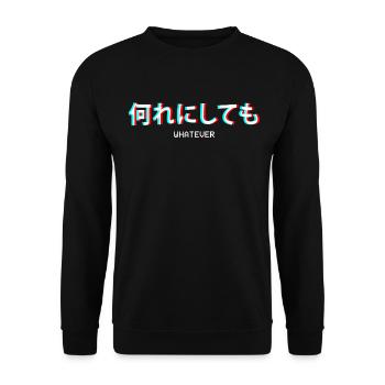 Whatever Japonais Vaporwave Aesthetic cadeau - Sweat-shirt Unisexe - noir - Devant - Alina (178cm) & Michal (187cm)