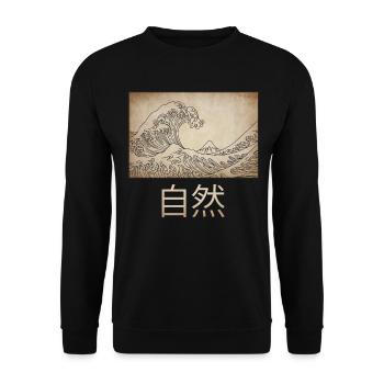 Dark Academia Aesthetic Great Wave Off Kanagawa - Sweat-shirt Unisexe - noir - Devant - Alina (178cm) & Michal (187cm)