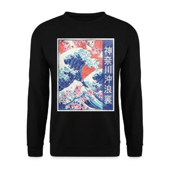 Große Welle vor Kanagawa Retro-Geschenk - Unisex Pullover - Schwarz - Vorne - Alina (178cm) & Michal (187cm)