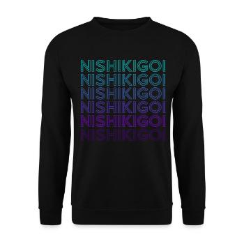 Nishikigoi Carp Koi Fish Japan Retro - Unisex Sweatshirt - black - Front - Alina (178cm) & Michal (187cm)