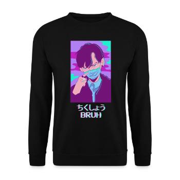 Anime Boy Bruh Japanese Vaporwave Aesthetic Ge - Unisex Sweatshirt - black - Front - Alina (178cm) & Michal (187cm)