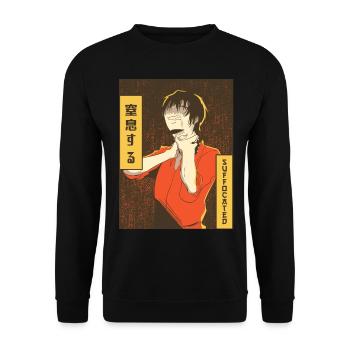 Emo Anime Boy Vaporwave Aesthetically Suffocated Ge - Unisex Sweatshirt - black - Front - Alina (178cm) & Michal (187cm)
