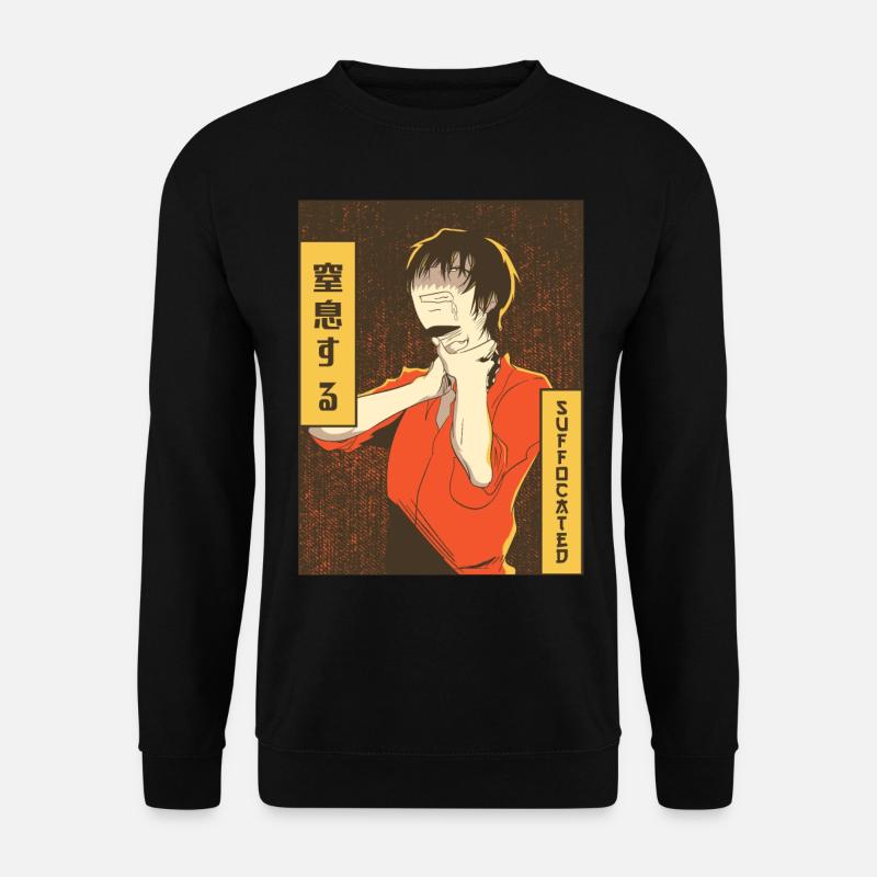 Emo Anime Boy Vaporwave Aesthetically Suffocated Ge - Unisex Sweatshirt - black