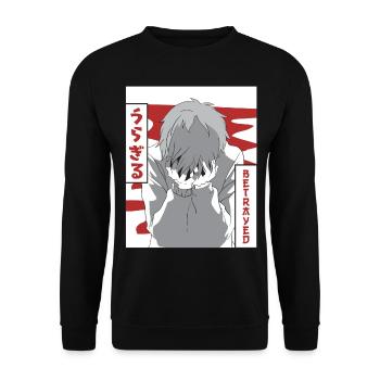 Emo Anime Young Vaporwave Aesthetic Betrayed Ge - Unisex Sweatshirt - black - Front - Alina (178cm) & Michal (187cm)