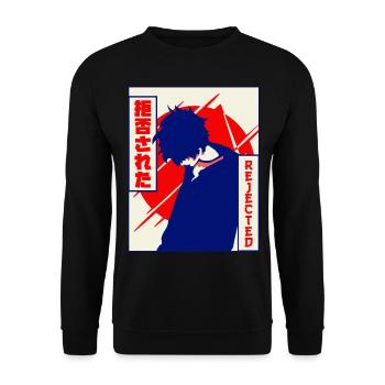 Emo Anime Junge Vaporwave Ästhetisch Abgelehnt Ges - Unisex Pullover - Schwarz - Vorne - Alina (178cm) & Michal (187cm)