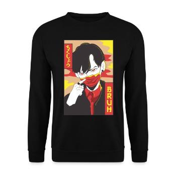 Anime Boy Bruh Japanese Vaporwave Aesthetic Ge - Unisex Sweatshirt - black - Front - Alina (178cm) & Michal (187cm)