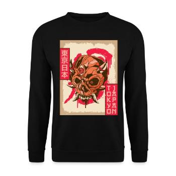 Gothic Totenkopf Goth Third Eye Tokyo Japan Gesche - Unisex Pullover - Schwarz - Vorne - Alina (178cm) & Michal (187cm)