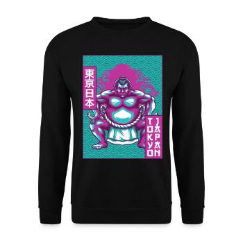 Sumo Wrestler Sumo Wrestling Tokyo Japon Cadeau - Sweat-shirt Unisexe - noir - Devant - Alina (178cm) & Michal (187cm)