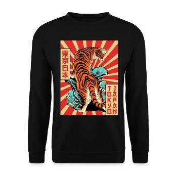 Tiger Tokyo Japon Esthétique Japonaise Affiche Gesch - Sweat-shirt Unisexe - noir - Devant - Alina (178cm) & Michal (187cm)