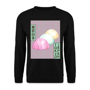 Mochi Tokyo Japan Japanese Aesthetics Poster Gesch - Unisex Sweatshirt - black - Front - Alina (178cm) & Michal (187cm)