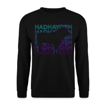 Hadhayosh Ancienne mythologie persane Rétro - Sweat-shirt Unisexe - noir - Devant - Alina (178cm) & Michal (187cm)