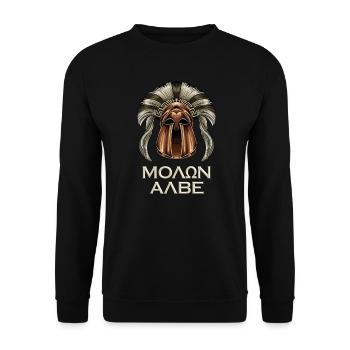 Corinthian Helmet - Molon Labe - Unisex Sweatshirt - black - Front - Alina (178cm) & Michal (187cm)