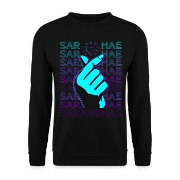 Kpop Finger Heart Saranghae Cœur Coréen Rétro - Sweat-shirt Unisexe - noir - Devant - Alina (178cm) & Michal (187cm)