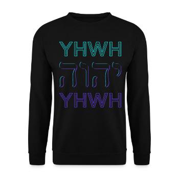 YHWH Yahweh Tetragrammaton Hebrew Name of God - Unisex Sweatshirt - black - Front - Alina (178cm) & Michal (187cm)