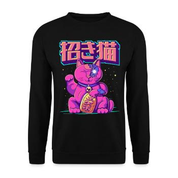 Cyborg Maneki Neko Chat Japonais Lucky Cat Cy - Sweat-shirt Unisexe - noir - Devant - Alina (178cm) & Michal (187cm)