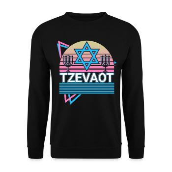 Tzevaot Hebrew Mythology Retro Jewish Jew - Unisex Sweatshirt - black - Front - Alina (178cm) & Michal (187cm)