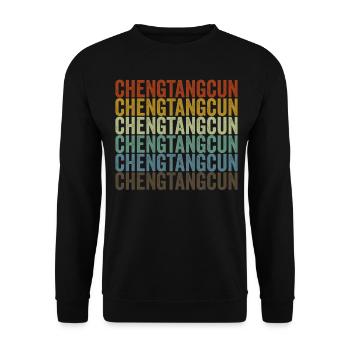 Chengtangcun Chine Rétro Vintage - Sweat-shirt Unisexe - noir - Devant - Alina (178cm) & Michal (187cm)