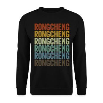 Rongcheng Chine Rétro Vintage - Sweat-shirt Unisexe - noir - Devant - Alina (178cm) & Michal (187cm)