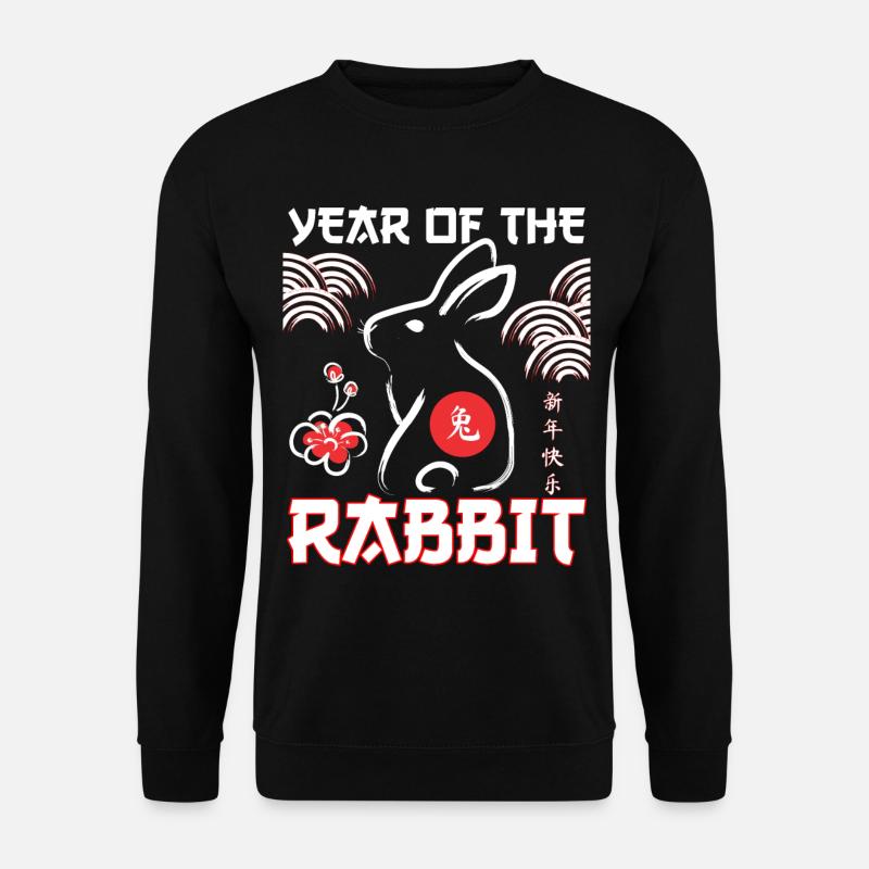 Année du lapin Nouvel An chinois Printemps lunaire - Sweat-shirt Unisexe - noir