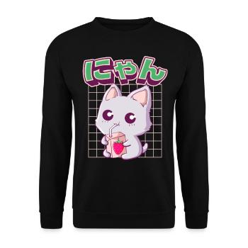 Kawaii Cat Japanese Strawberry Milk - Unisex Sweatshirt - black - Front - Alina (178cm) & Michal (187cm)