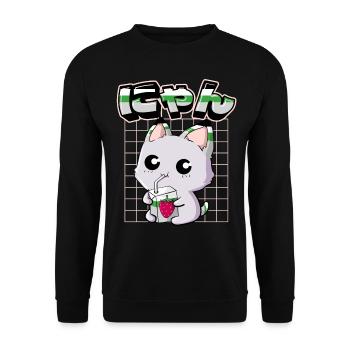 Demiromantic Pride Kawaii Cat Strawberry Milk - Unisex Sweatshirt - black - Front - Alina (178cm) & Michal (187cm)
