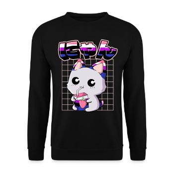 Genderfluid Stolz Kawaii Katze Erdbeermilch - Unisex Pullover - Schwarz - Vorne - Alina (178cm) & Michal (187cm)