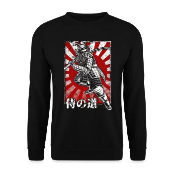 Samurai Stempel Japanische Kunst Krieger - Unisex Pullover - Schwarz - Vorne - Alina (178cm) & Michal (187cm)