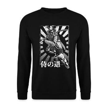 Samurai Stempel Japanische Kunst Krieger - Unisex Pullover - Schwarz - Vorne - Alina (178cm) & Michal (187cm)