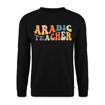 Groovy Arabic Teacher Arabic Lessons - Unisex Sweatshirt - black - Front - Alina (178cm) & Michal (187cm)
