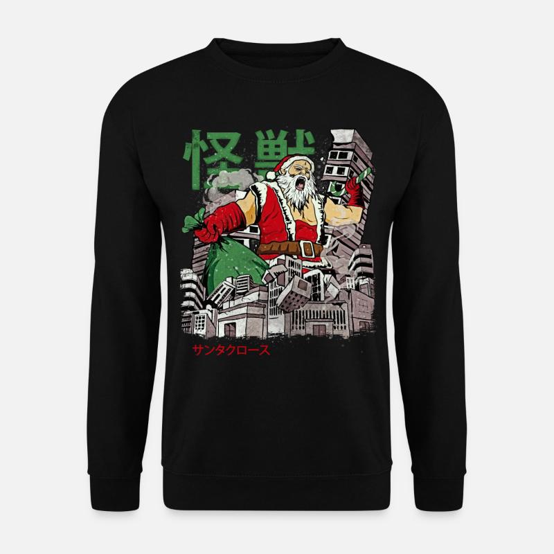 Kaiju Weihnachtsmann Japanisch Anime Monster Weihn - Unisex Pullover - Schwarz
