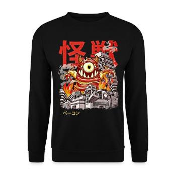Kaiju Bacon Japanese Anime Monster Eyeball - Unisex Sweatshirt - black - Front - Alina (178cm) & Michal (187cm)