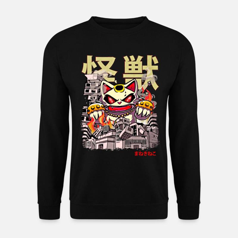 Kaiju Maneki Neko Japanischer Anime Monster Glücks - Unisex Pullover - Schwarz
